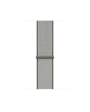 Dark Olive Sport Loop For Apple Watch Strap