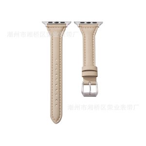 Ally Leather Strap Apricot Siennaj