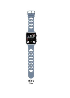 Flexi Silicone Strap Lilac Siennaj